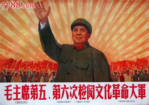 国立文化艺术大学degreecertificate